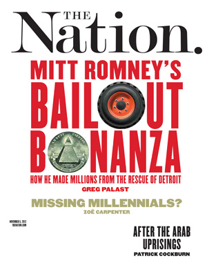 Cover of November 5, 2012 Issue