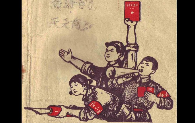 5 Books That Shed Light On The Cultural Revolution The Nation