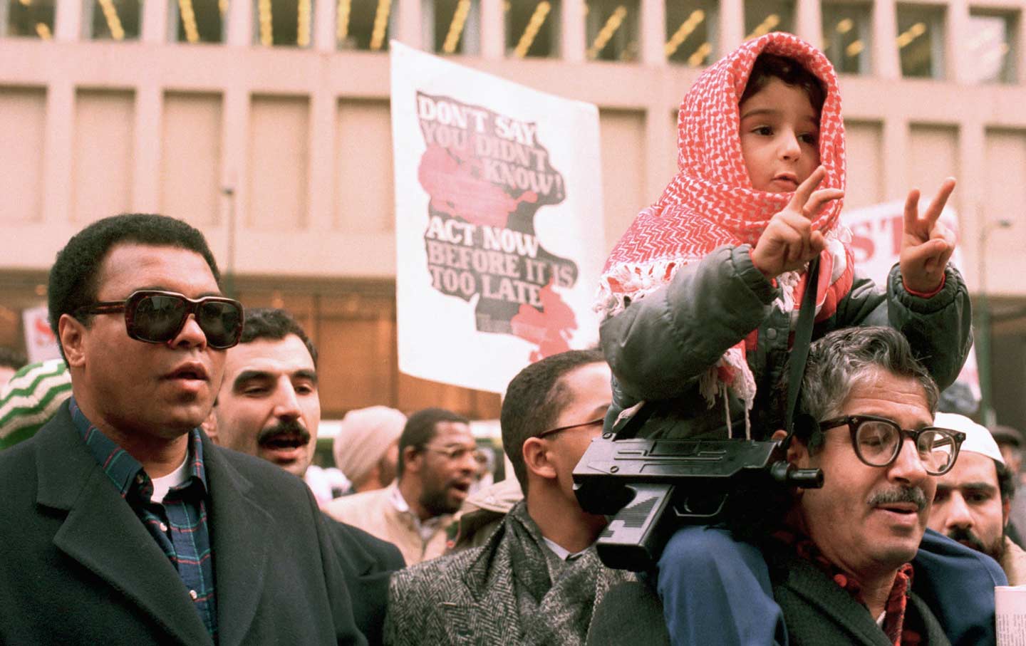 Ali at Protest