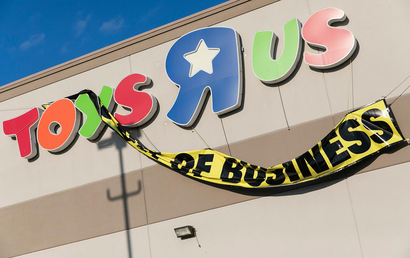 toys r us brands