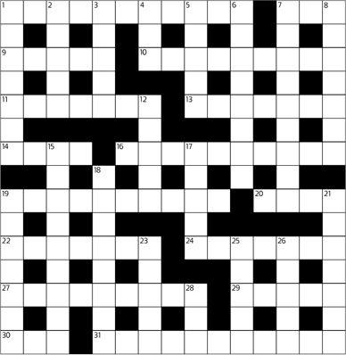 Puzzle No. 3514