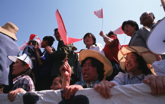 System of a down clearance tiananmen square