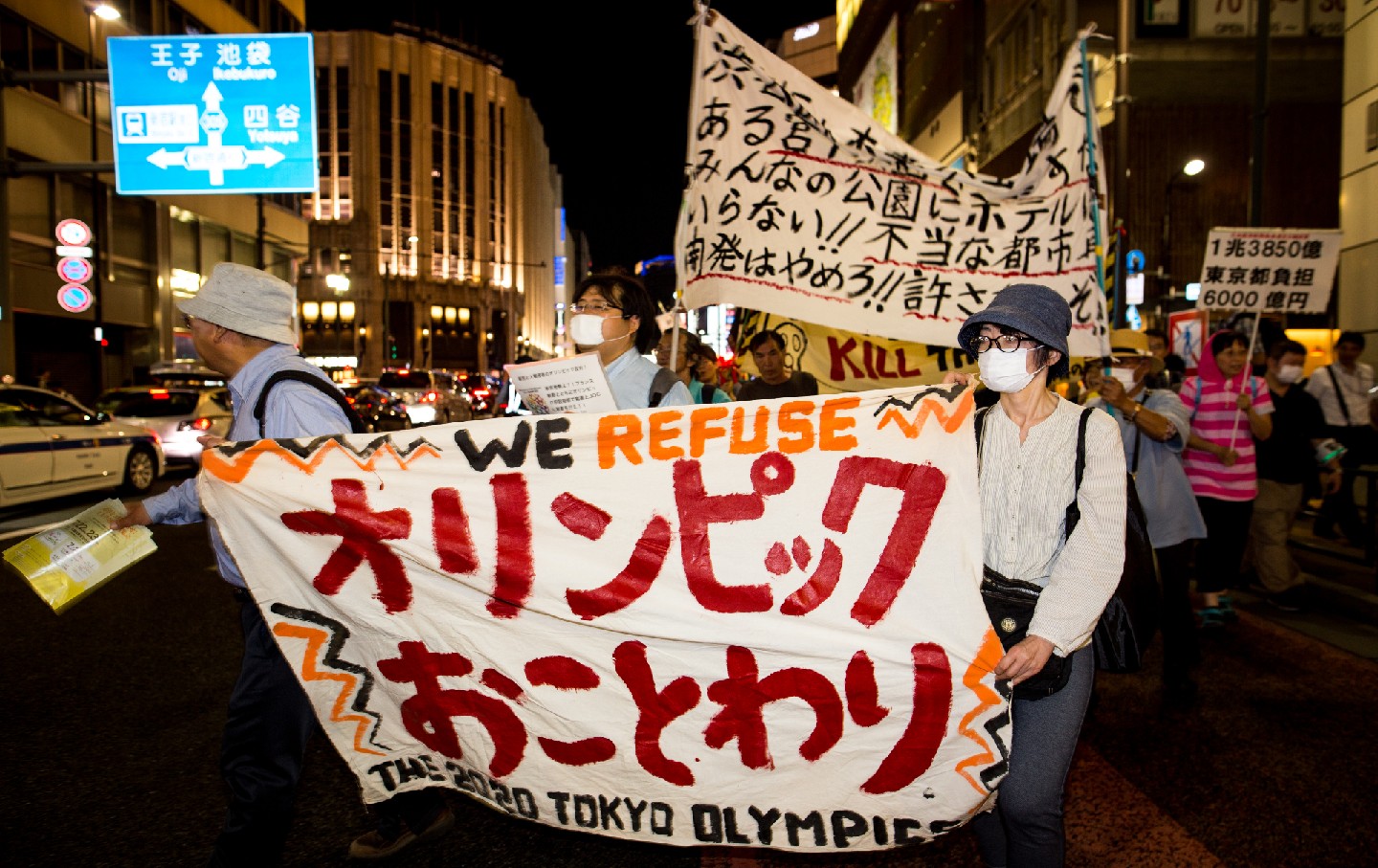 no-tokyo-olympics-2020-gt-img