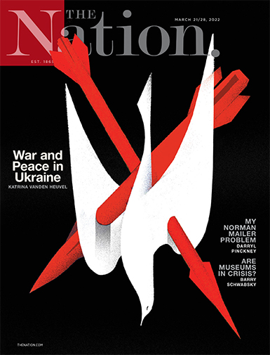 Cover of March 21/28, 2022, Issue
