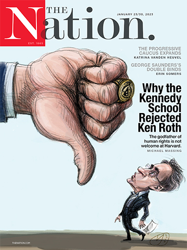 Cover of January 23/30, 2023, Issue