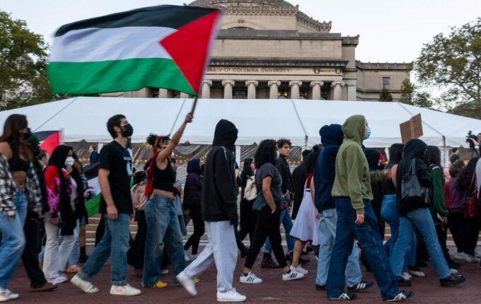 Columbia University's Double Standard for Palestinian Protests