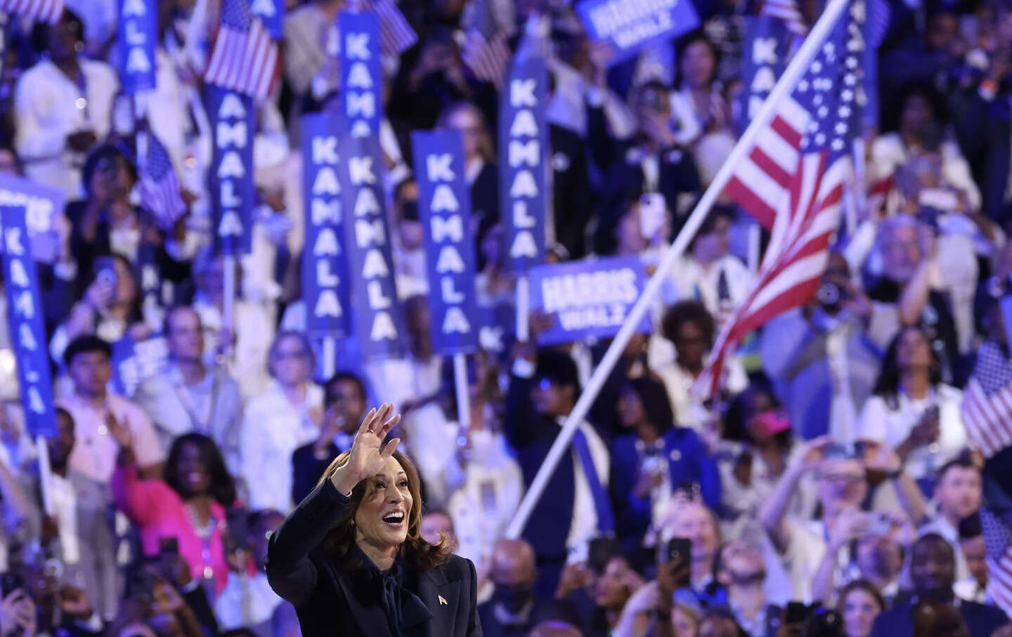 Democratic presidential nominee, Vice President Kamala Harris celebrates after accepting the Democratic presidential nomination.