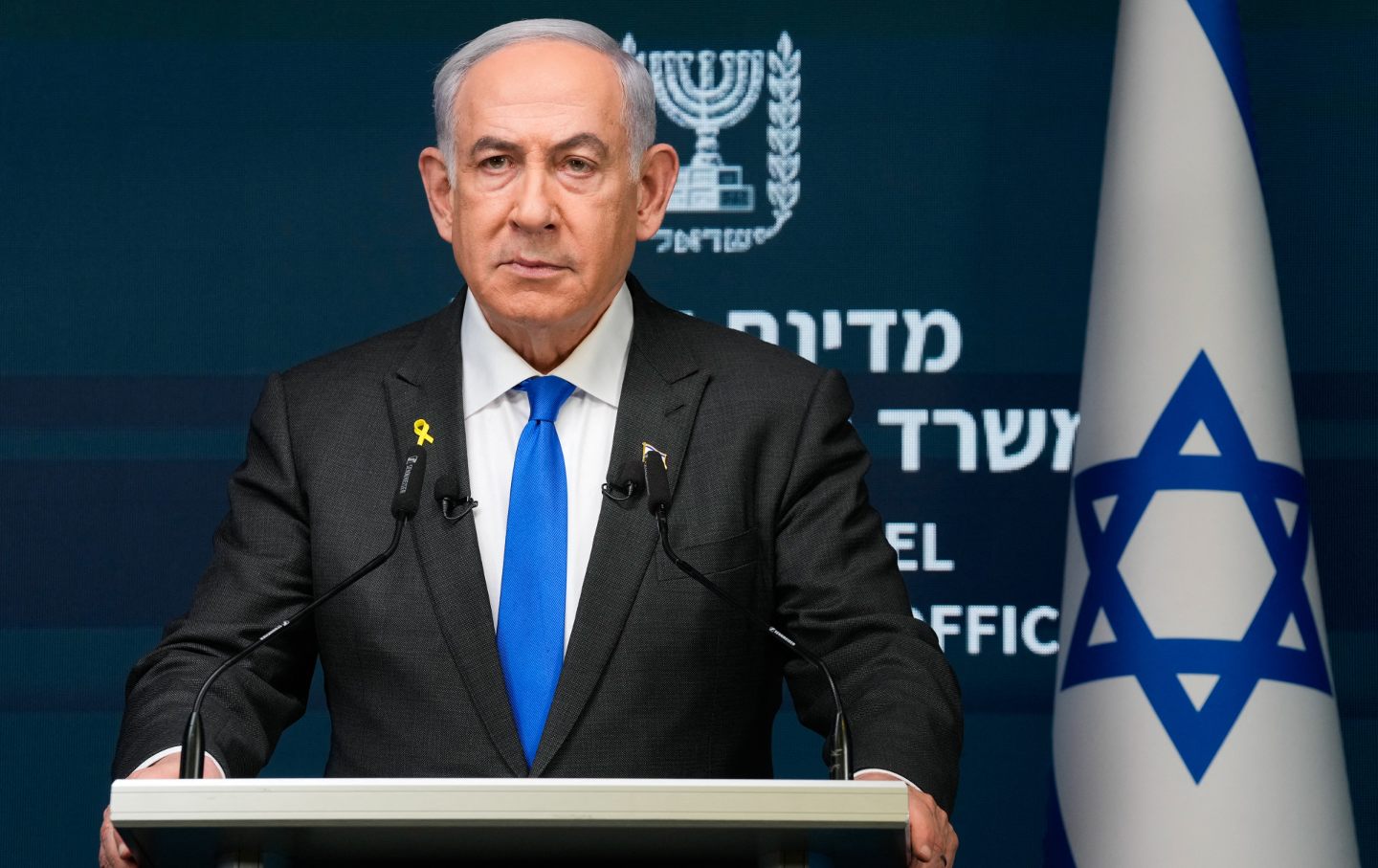 Israeli Prime Minister Benjamin Netanyahu speaks during a news conference in Jerusalem on September 2, 2024.