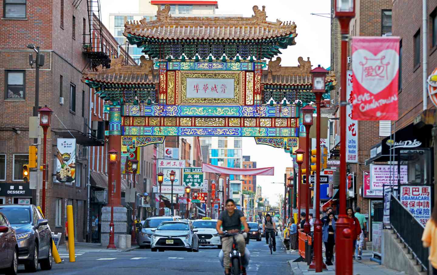 The Chinatown Friendship Gate in Philadelphia.